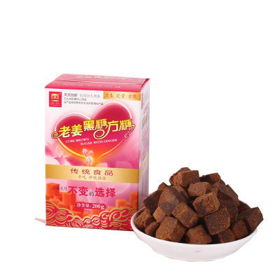 正北益母新红糖(老姜黑糖方糖)200g 盒装 女性的好朋友 健康