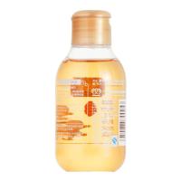 蓓爱幼儿防蚊液120ml