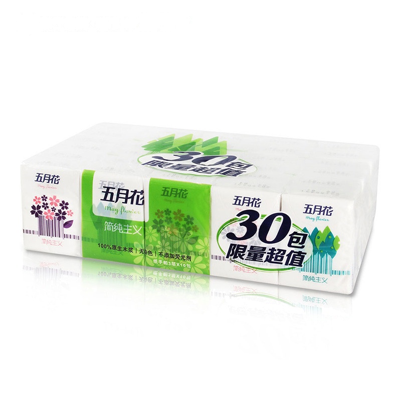五月花 手帕纸 简纯主义3层迷你手帕纸 30包