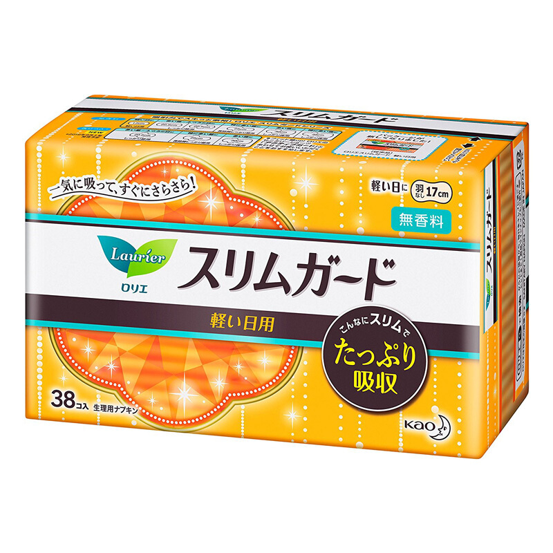 花王日用量少时 超薄1mm 17cm*38片/包38片