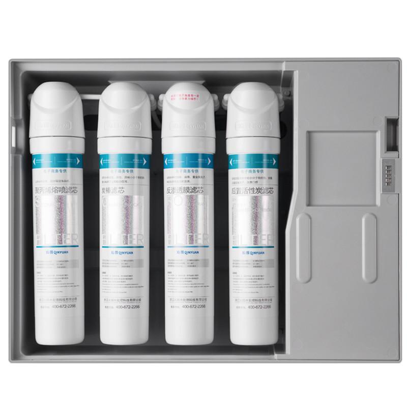 沁园(QINYUAN)QR-R5-02G