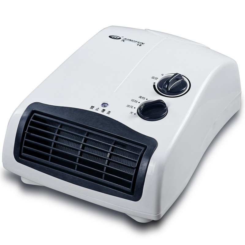 先锋暖风机QG-18FP1 家用静音取暖器 电暖器 电暖气 浴室防水