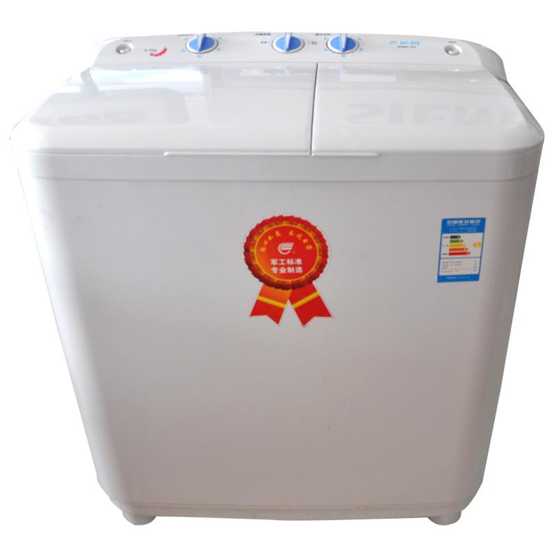 长风双缸洗衣机XPB85-32JS