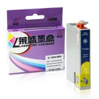 莱盛(laser)E-1094 墨盒 黄色(适用于EPSON ME 30/ME300 ME OFFICE 70/80W