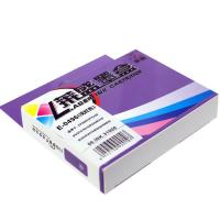 莱盛(laser)E-0496 墨盒 浅红色(适用于EPSON Stylus Photo R210,R230,R310,