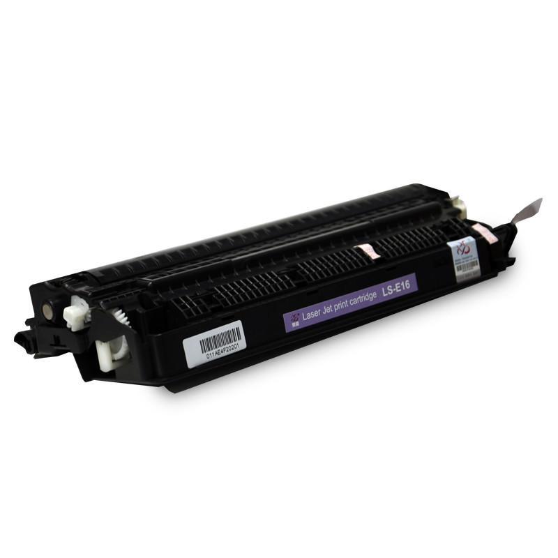 莱盛(laser)LS-E16 一体机粉盒(适用于CANON FC 220/230/270/290/FC288/FC29
