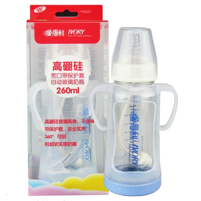 爱得利宽口带保护套自动玻璃奶瓶A110