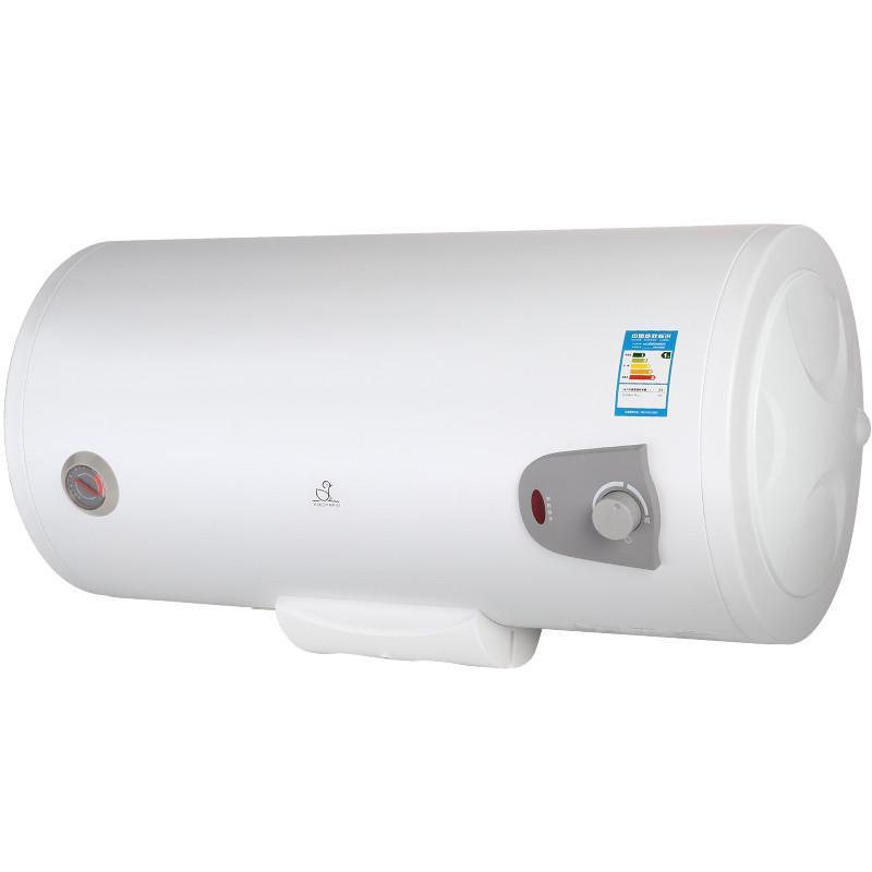 小鸭牌XDBJ-50XA9(B) 50升 电热水器