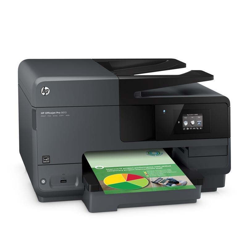 惠普(HP)Officejet Pro 8610 惠商系列彩色云打印办公一体机(打印 复印 扫描 传真)