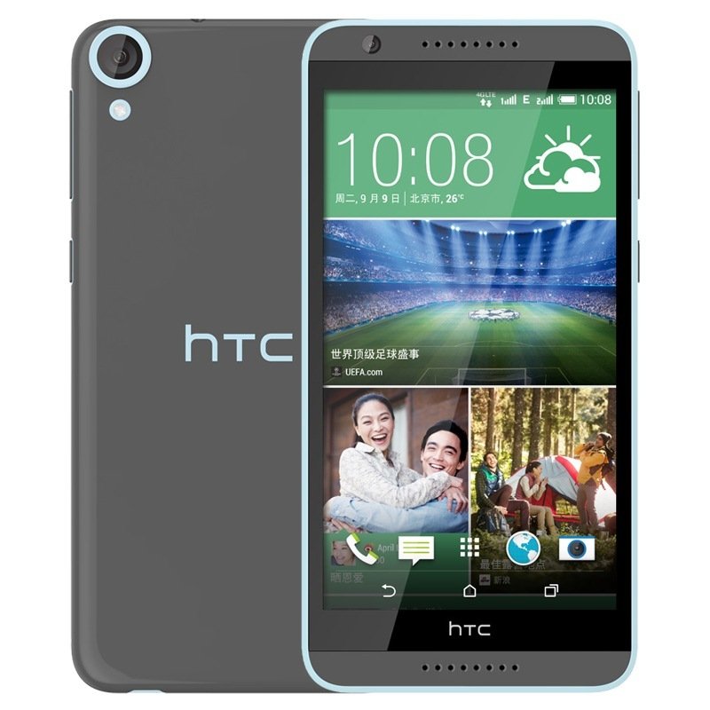 HTC 手机 D820t （镶蓝时尚灰）