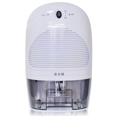 雅美娜(AMONOY)家用除湿机SJ-750ML