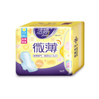 洁婷"ladycare"微薄日棉16片 棉柔 国产 姨妈巾