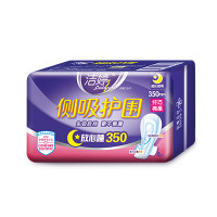 洁婷"ladycare"侧吸特夜棉4片 棉柔 国产 姨妈巾