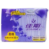 [苏宁超市]Kleannara/可绿纳乐-日用加长韩方草药卫生巾"宝感纯棉美人系列"260mm*16片