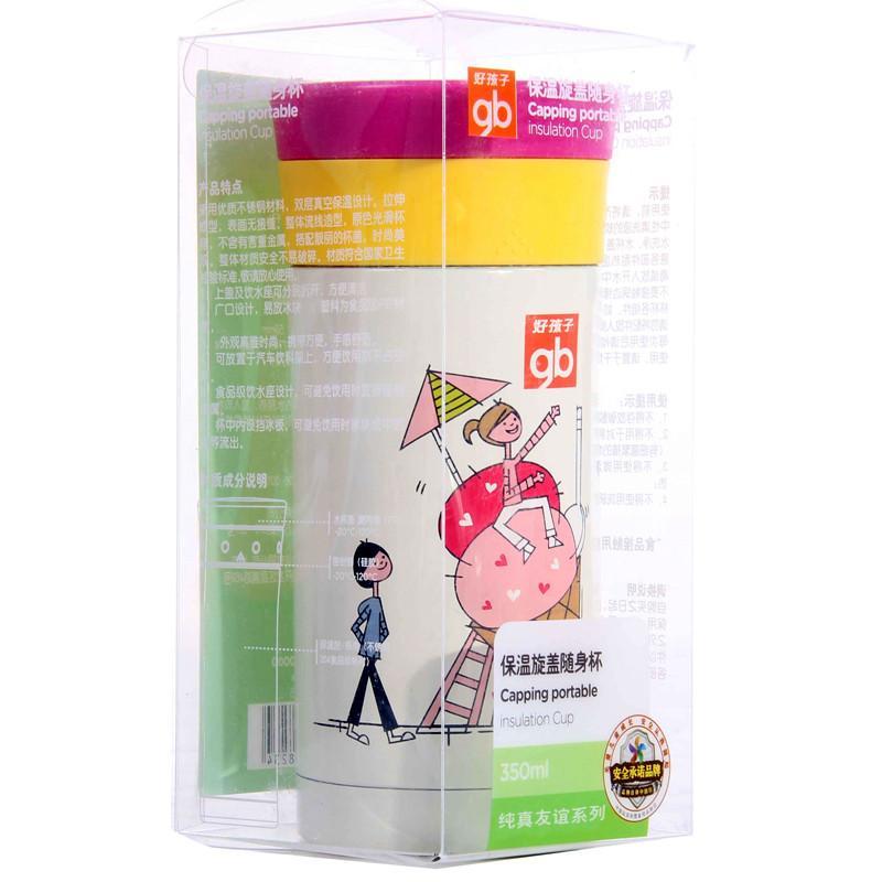 好孩子(GOODBABY) 保温旋盖随身杯350ml(纯真友谊系列) H80085