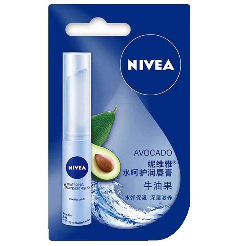 NIVEA 妮维雅水呵护润唇膏2.4g(牛油果)(新老包装 随机发放)