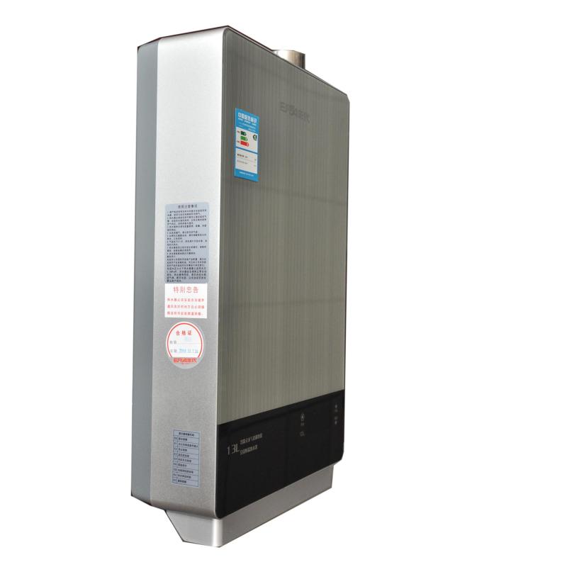 年代热水器JSQ22-T13S16