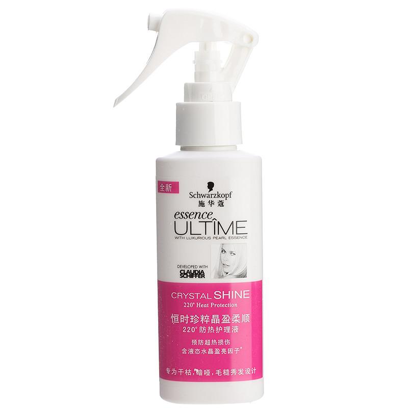 施华蔻恒时珍粹晶盈柔顺220防热护理液100ml