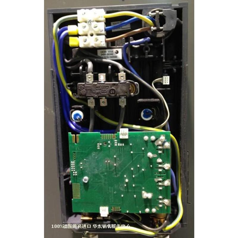 德国宝即热式热水器CEX13