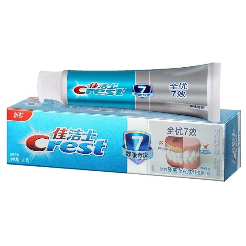 【苏宁易购超市】全优七效90g2支+全优七效牙刷2支