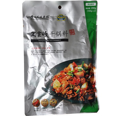 王家渡(WONG'S) 干锅料200g 袋装 麻辣味 炒菜底料 调味品 调味料 火锅调味酱