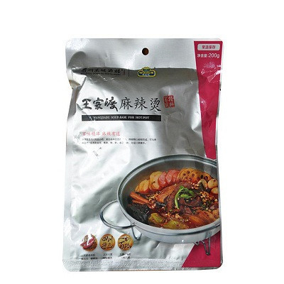 王家渡 清油火锅200g 袋装 辣味 火锅底料 调味品 调味料