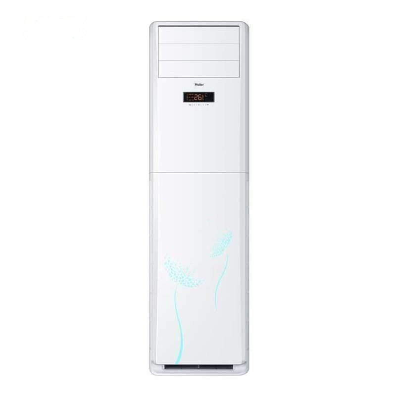 海尔空调KFR-72LW/01ZDC23A-DS套机