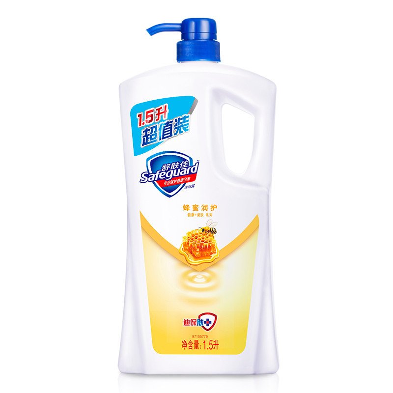 舒肤佳(Safeguard)1500ml蜂蜜沐浴露泡澡 宝洁出品