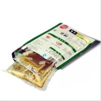 川崎火锅底料 鸡汁味