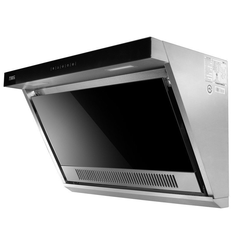 万家乐CXW-200-DG23(R)+JZT-DQB03B烟灶两件套(SN) (天燃气)