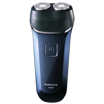 飞科(FLYCO)电动剃须刀FS872 充电式双刀头智能充电显示轻触式开关全身水洗刮胡刀
