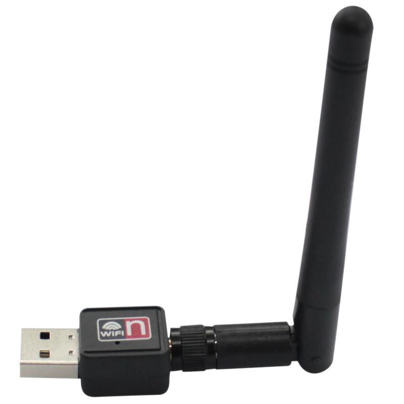 IT-CEO V5J5 150M USB迷你无线网卡/路由器 WIFI接收/发射器 增强型 黑色