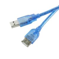 IT-CEO V082Y-C USB2.0高速数据延长线/连接线 USB公对母双层屏蔽单磁环 1.5米 透明蓝