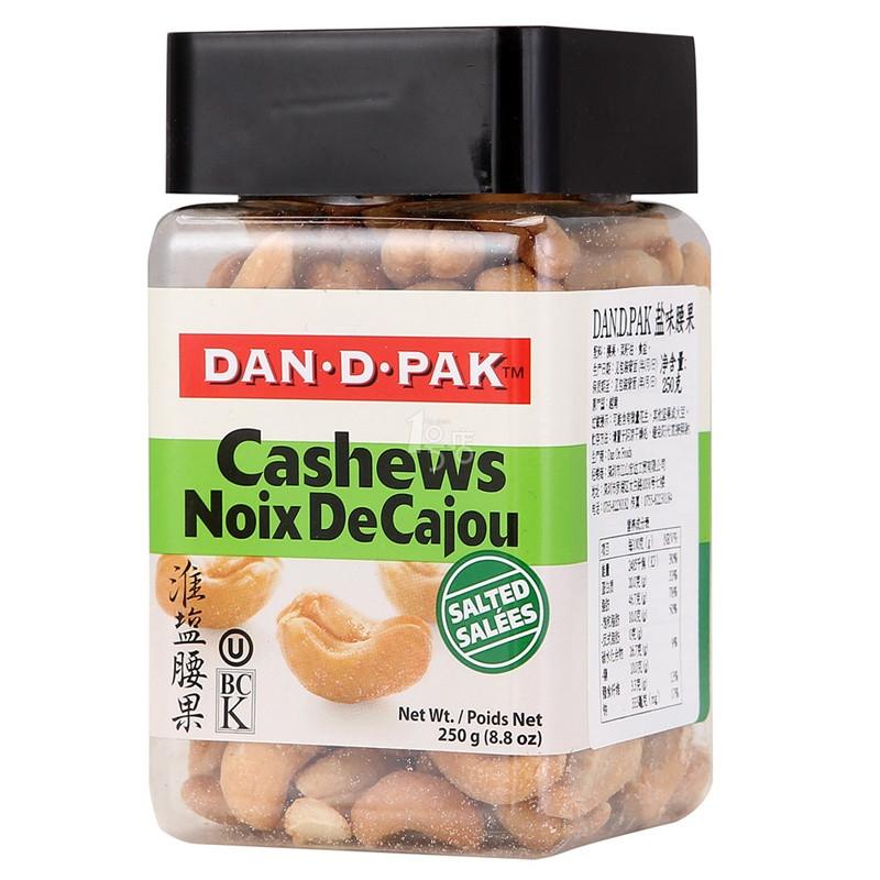 Dan-D-Pak 丹帝腰果原味 250g