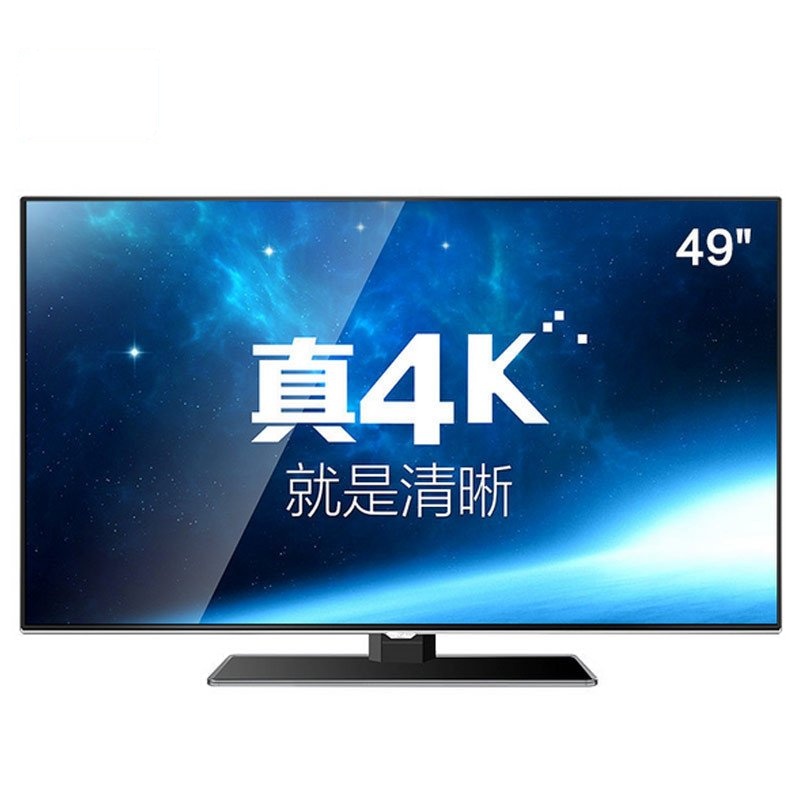 TCL D49A561U 49英寸 超高清4K安卓4.2内置WIFI智能云电视(黑色)