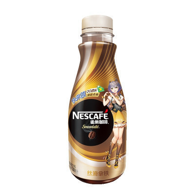 雀巢咖啡(Nescafe) 丝滑拿铁口味 即饮雀巢咖啡饮料 268ml*15瓶 整箱