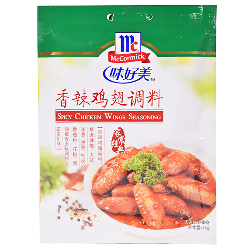 味好美香辣鸡翅调料(家常经典)30g