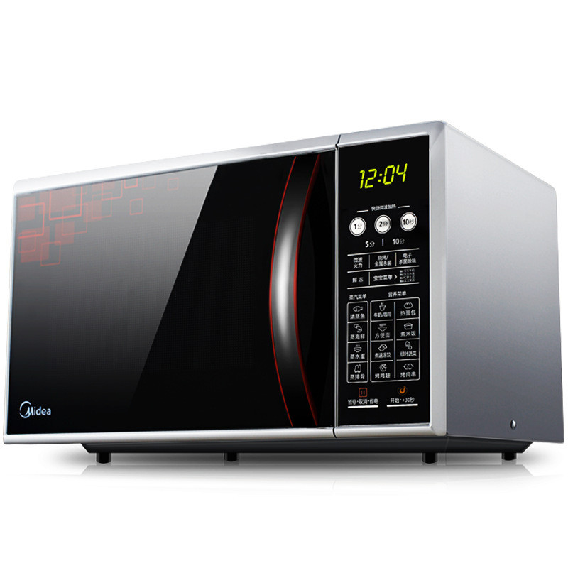 美的(Midea) 微波炉 M1-L236A 23L 烧烤 微电脑式