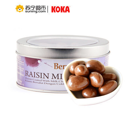 倍乐思(Beryl's)葡萄干夹心牛奶巧克力 120g/罐