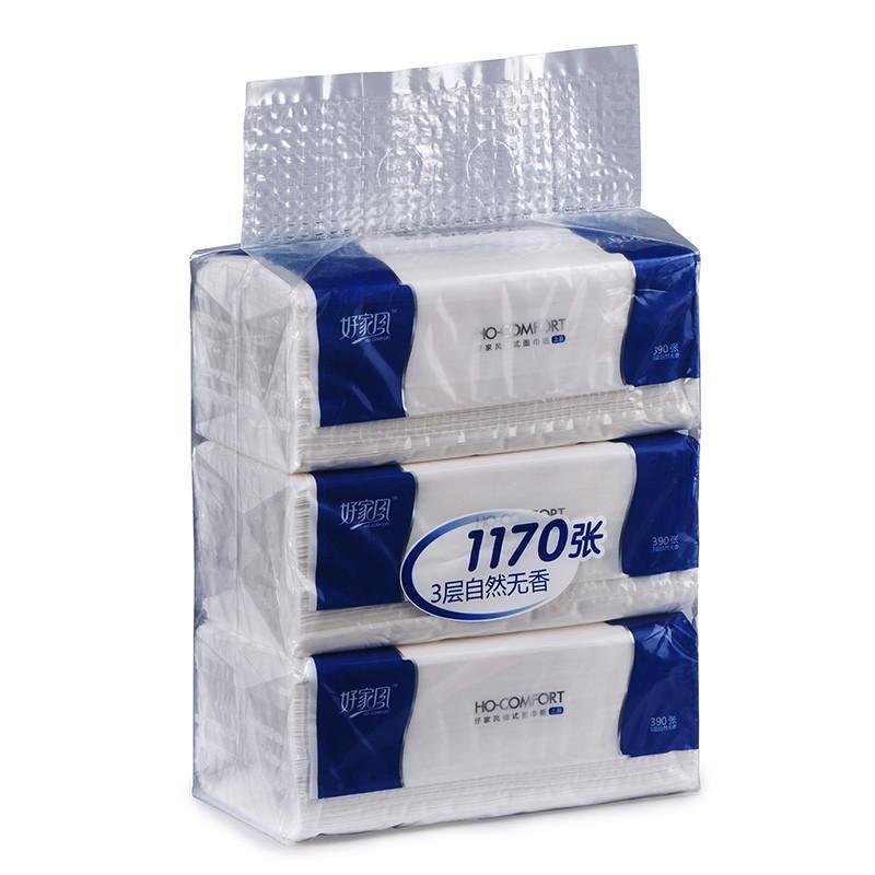 好家风 抽纸 上品亚马逊雨林生态木浆抽式面巾纸390张软抽3层3包装纸巾