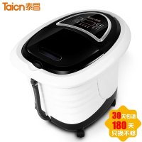 金泰昌(TAICHANG)足浴器TC-9052足浴盆 温度设定 数码面板电动滚轮按摩黑色款泡脚桶
