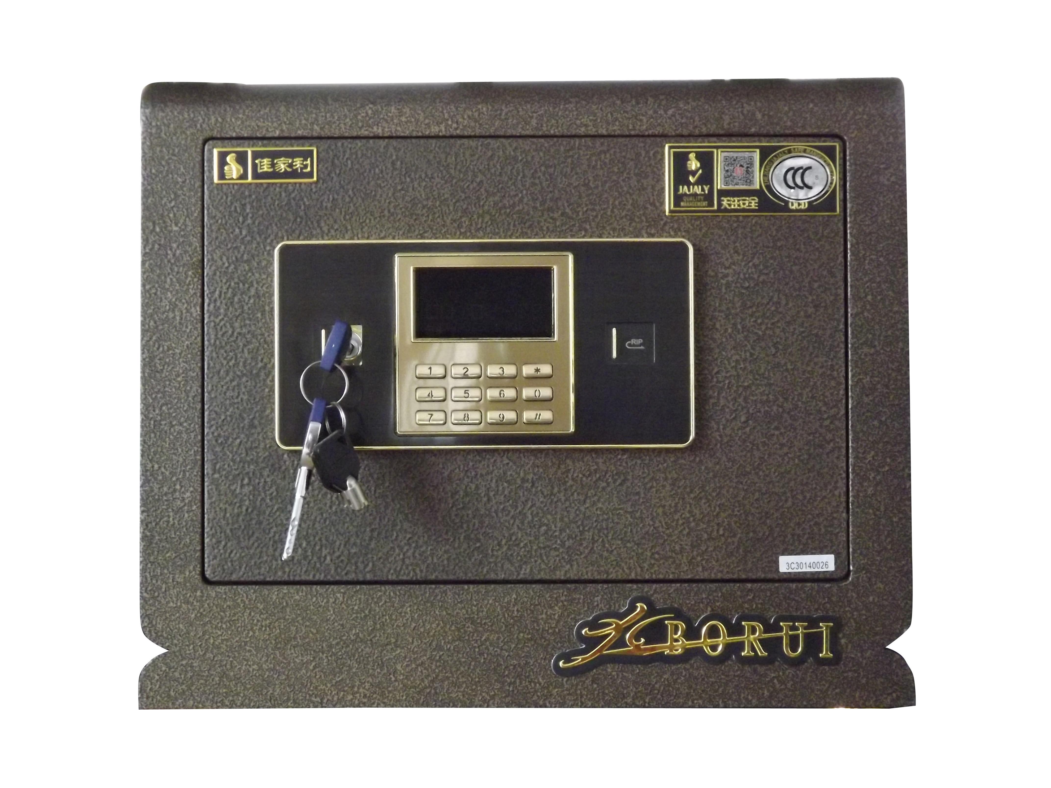 佳家利保险箱FDX-A/D-30BR