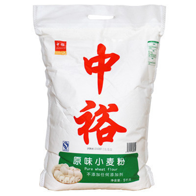 中裕(ZHONGYU)原味小麦粉5kg面粉富强粉中筋面粉