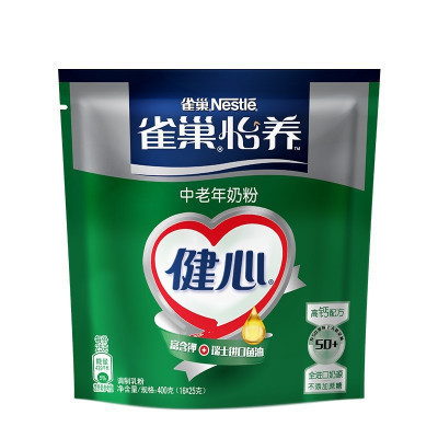 雀巢(Nestle) 中老年奶粉 怡养健心鱼油 高钙 成人奶粉 进口鱼油提取物 袋装400g