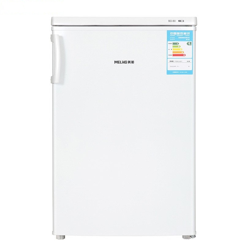 美菱(MELING)BD-80 80升立式冷冻柜 三层大抽屉 大冷冻力 节能省电 家用商用 (白色)