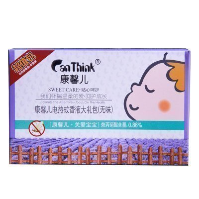 康馨儿(canthink)电热蚊香液大礼包(无香味)45mlx2瓶送电热蚊香器x1 母婴专用驱蚊液2瓶+器无香味