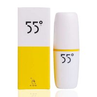 55°杯