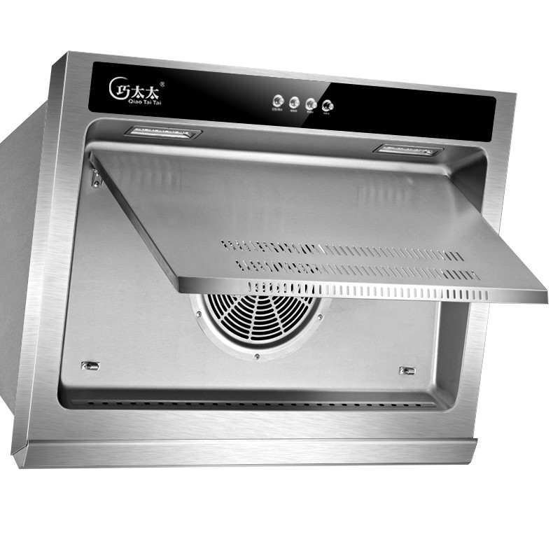 巧太太一体拉伸不锈钢强拢烟侧吸抽油烟机CXW-230-A999-W