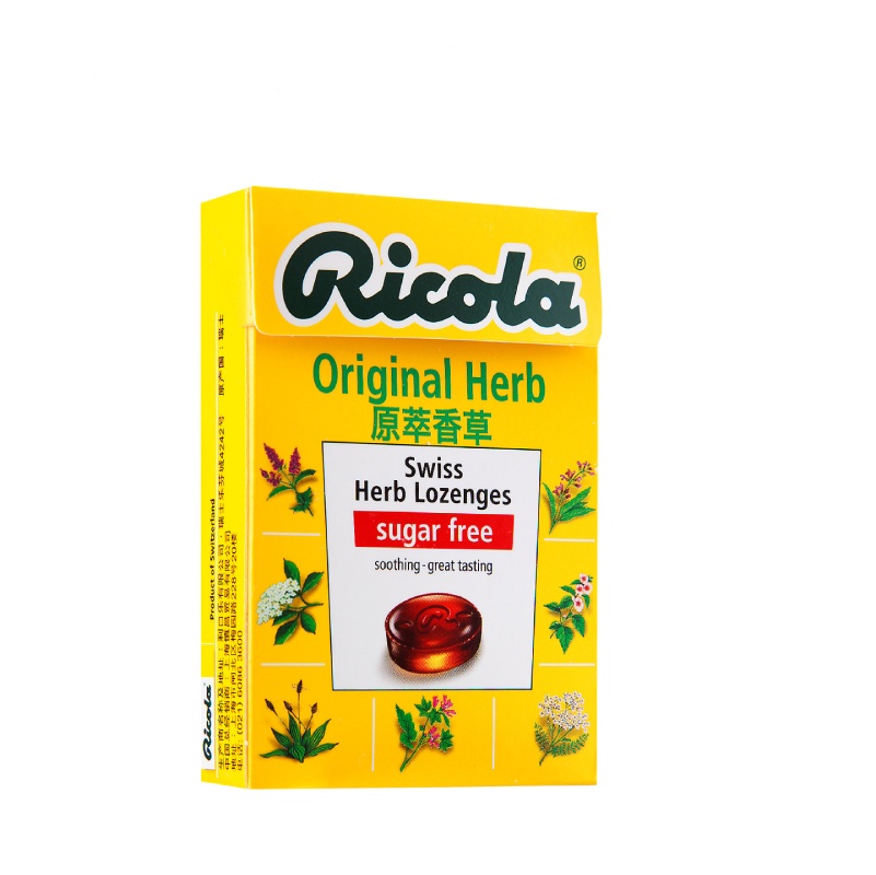 Ricola 利口乐 原味润喉糖无糖 40g