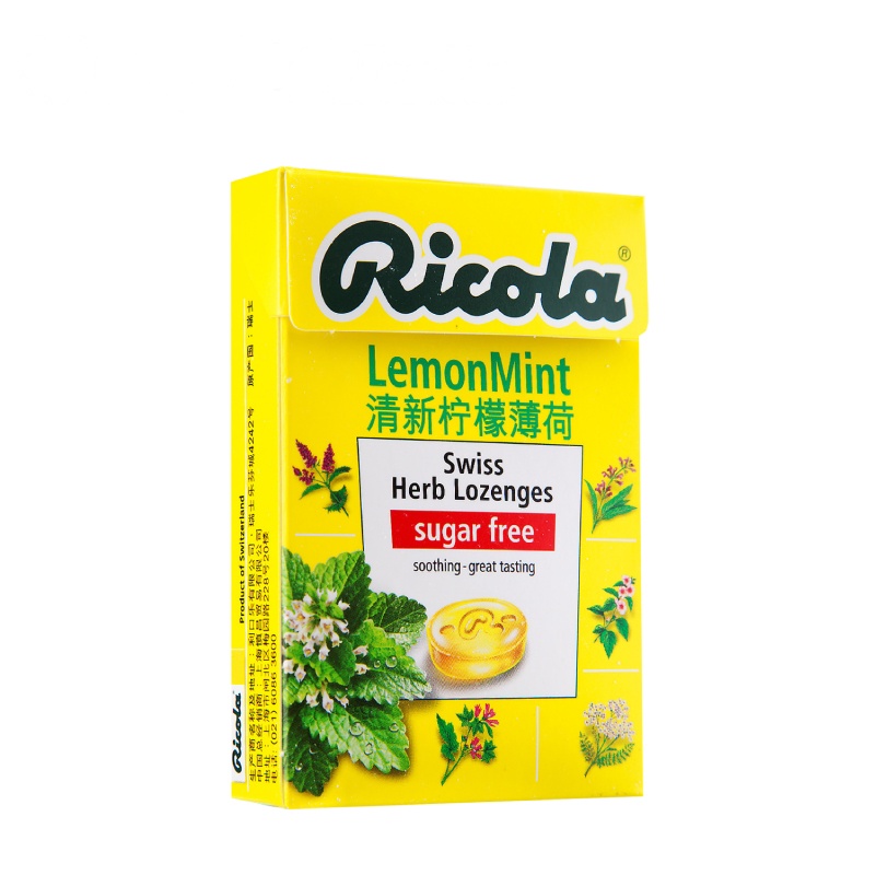 [苏宁超市]利口乐(Ricola ) 清新柠檬香草润喉糖无糖 40g 瑞士进口